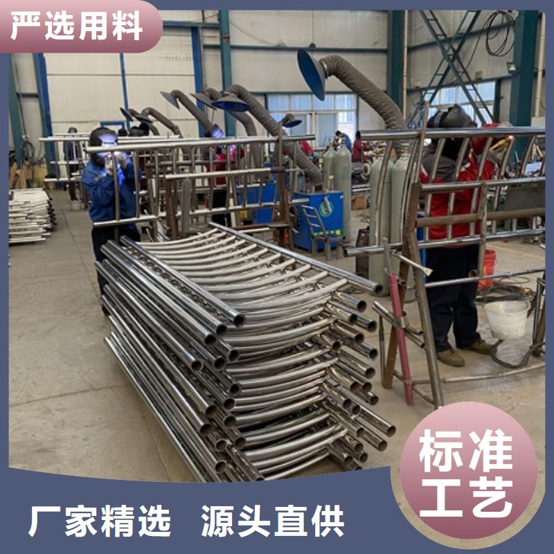 质量可靠的镂空桥梁防撞护栏厂商