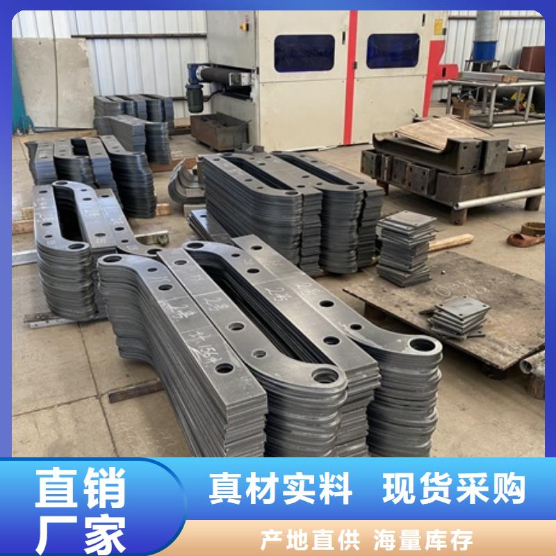 防撞护栏优质厂家
