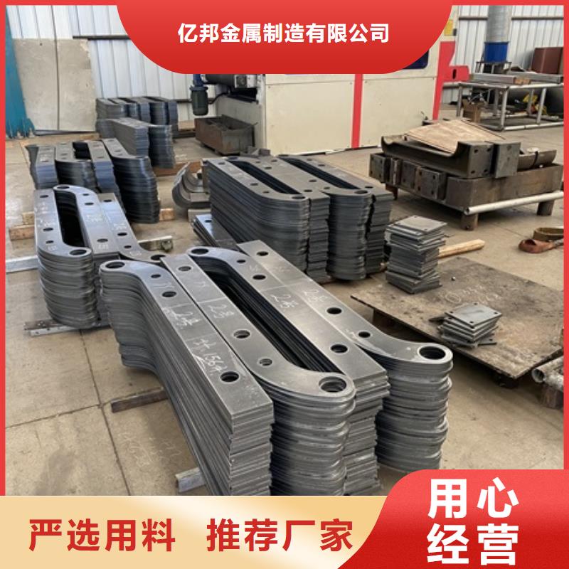 铸钢桥梁防撞立柱先进生产线