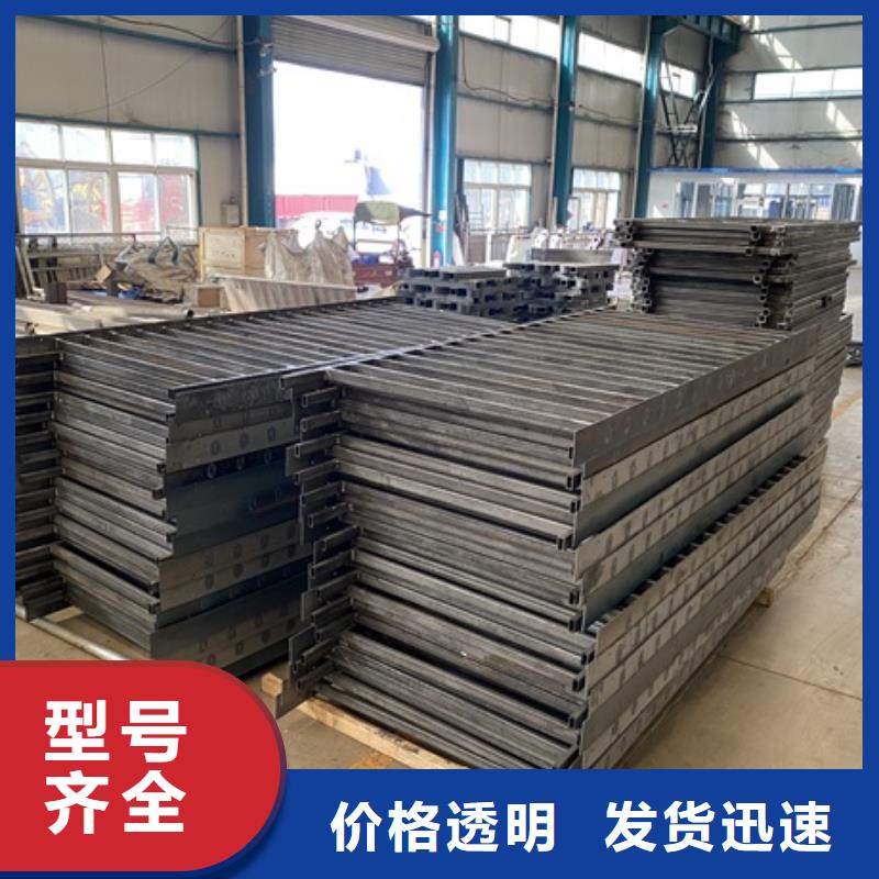 牛角护栏支架产品高强度,耐腐蚀