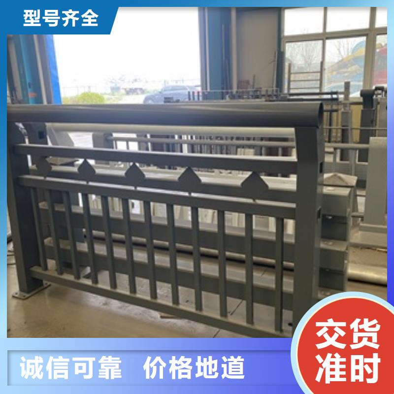 304不锈钢复合管护栏安装生产