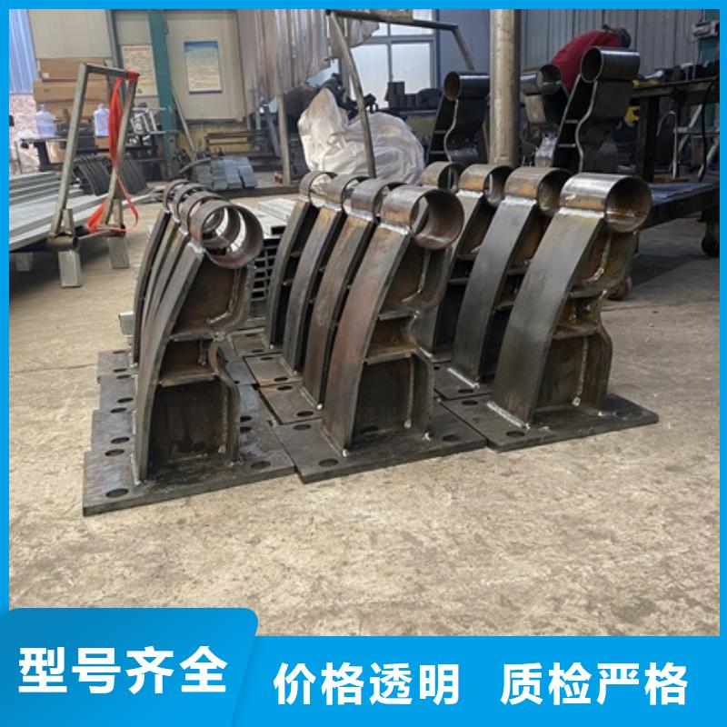 牛角防撞护栏厂家-只为制造精品