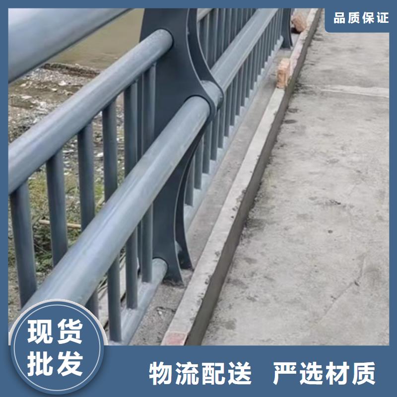 1-人车分流栏优良材质