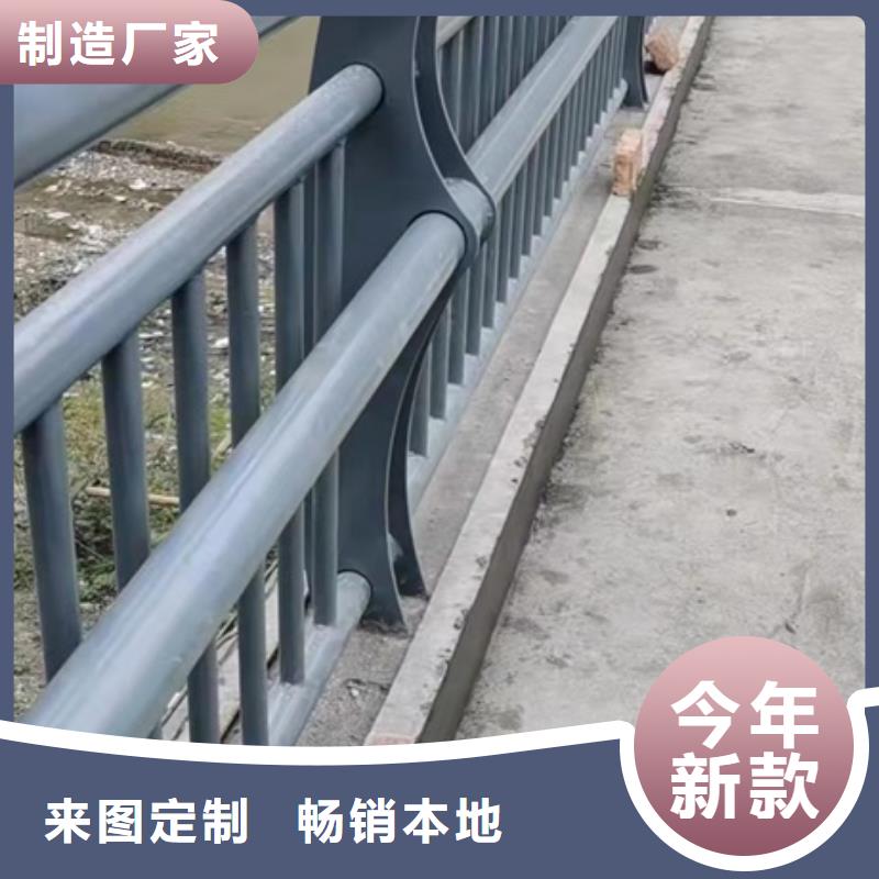 Q235B防撞栏杆量大优惠