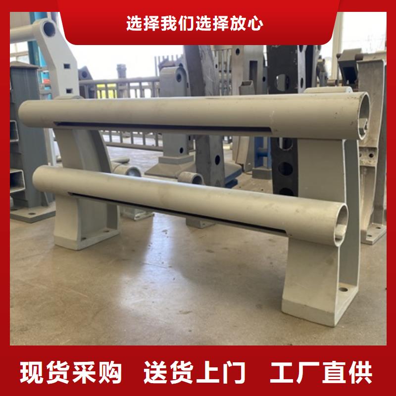不锈钢复合管栏杆非标规格定做