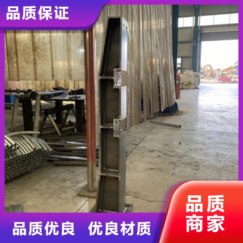 三横梁护栏栏杆加工定制