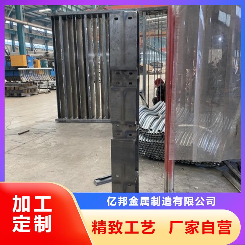 桥梁护栏图片量大优惠