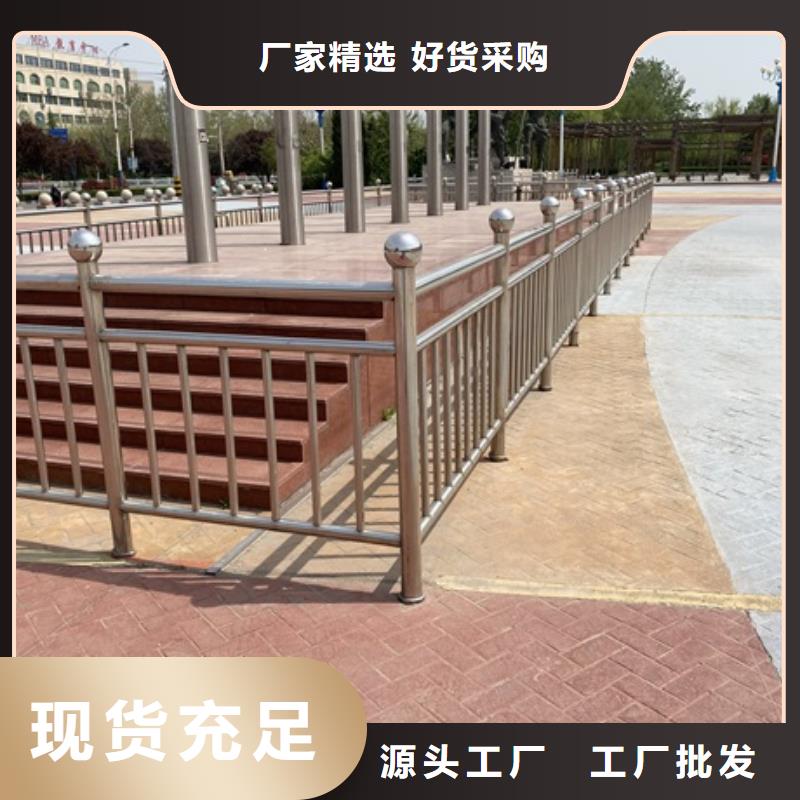 性价比高的二横梁防撞护栏厂家