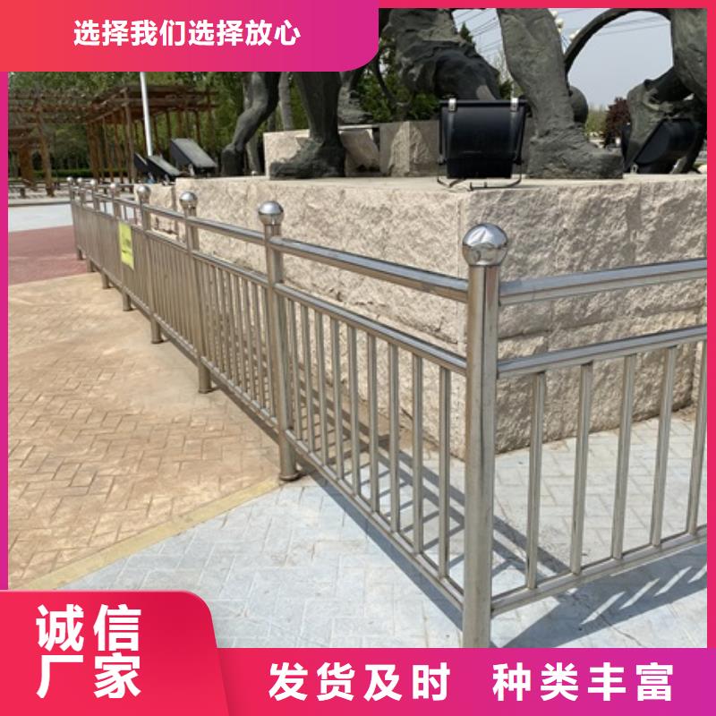 三横梁护栏栏杆加工定制