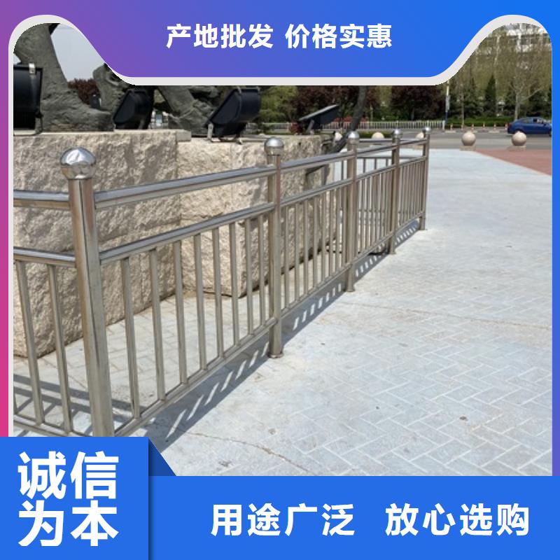 质量可靠的镂空桥梁防撞护栏厂商