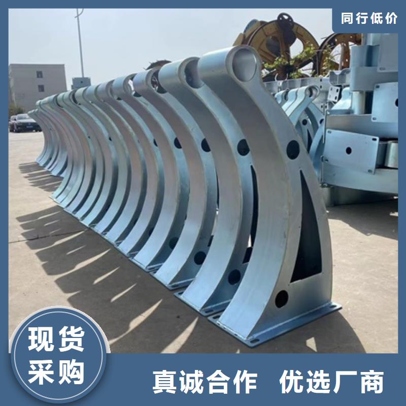 道路护栏生产定做