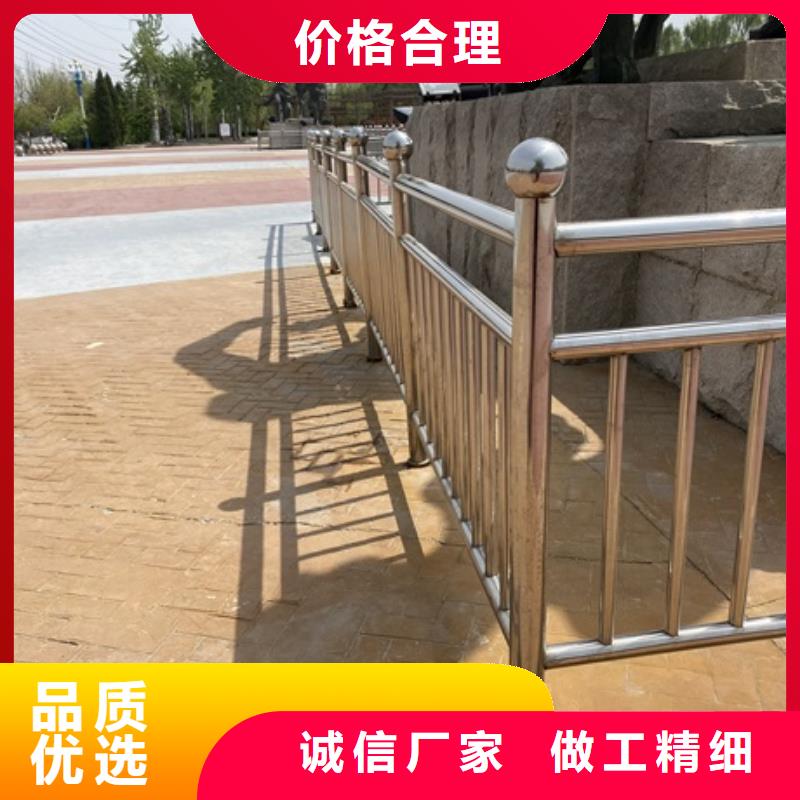 质量可靠的镂空桥梁防撞护栏厂商