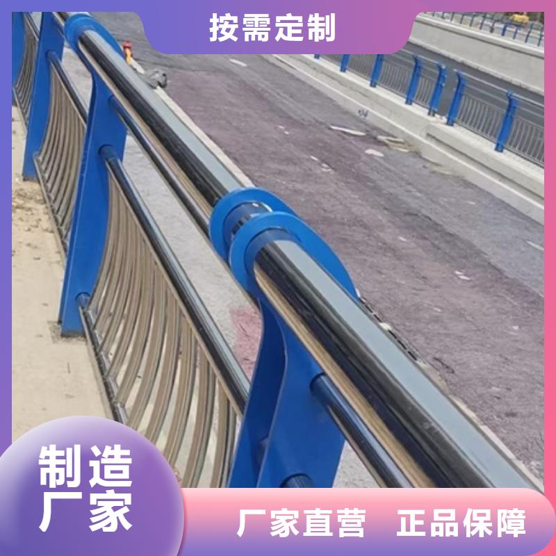 304不锈钢护栏2025已更新（今日/厂家）