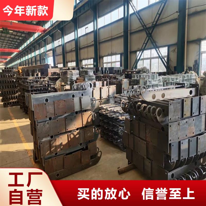 喷塑不锈钢护栏立柱厂家直销