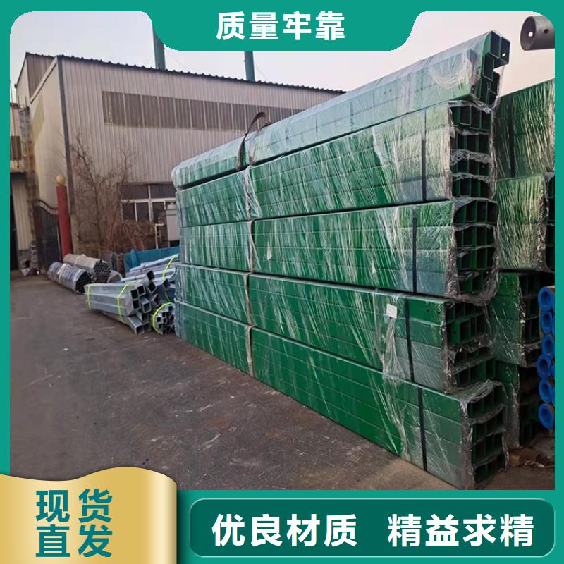 16Nn护栏栏杆如何施工