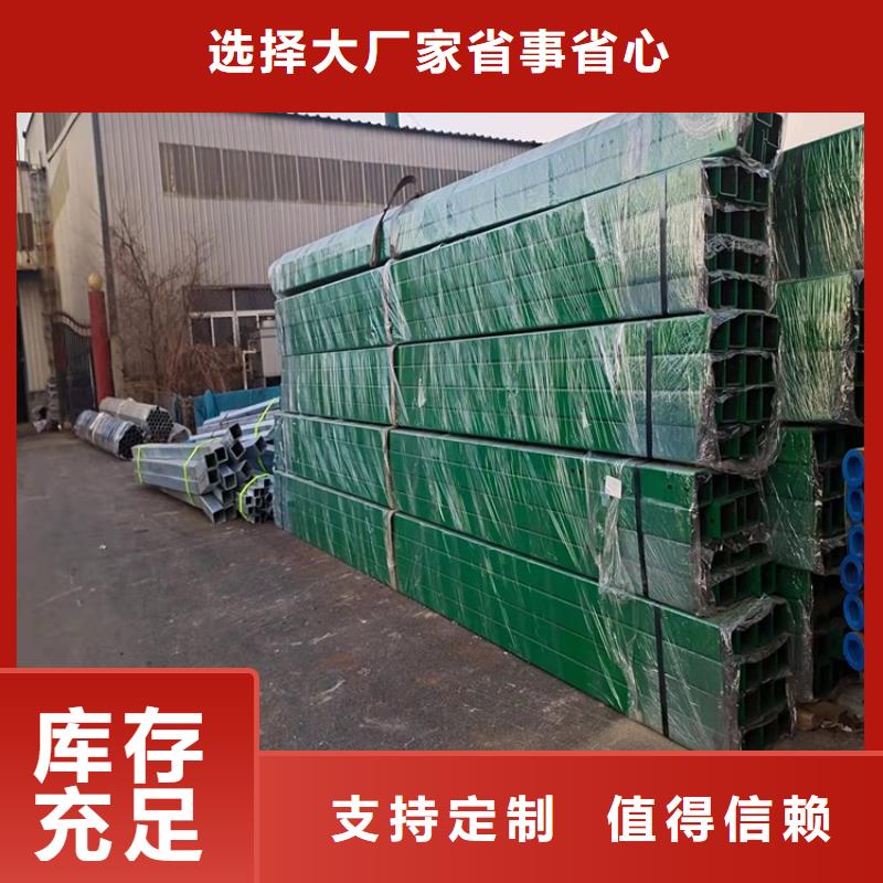 牛角护栏立柱发货快