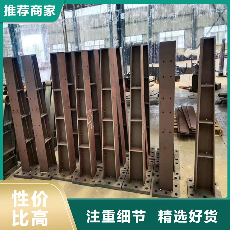 201桥梁栏杆产品质量保证