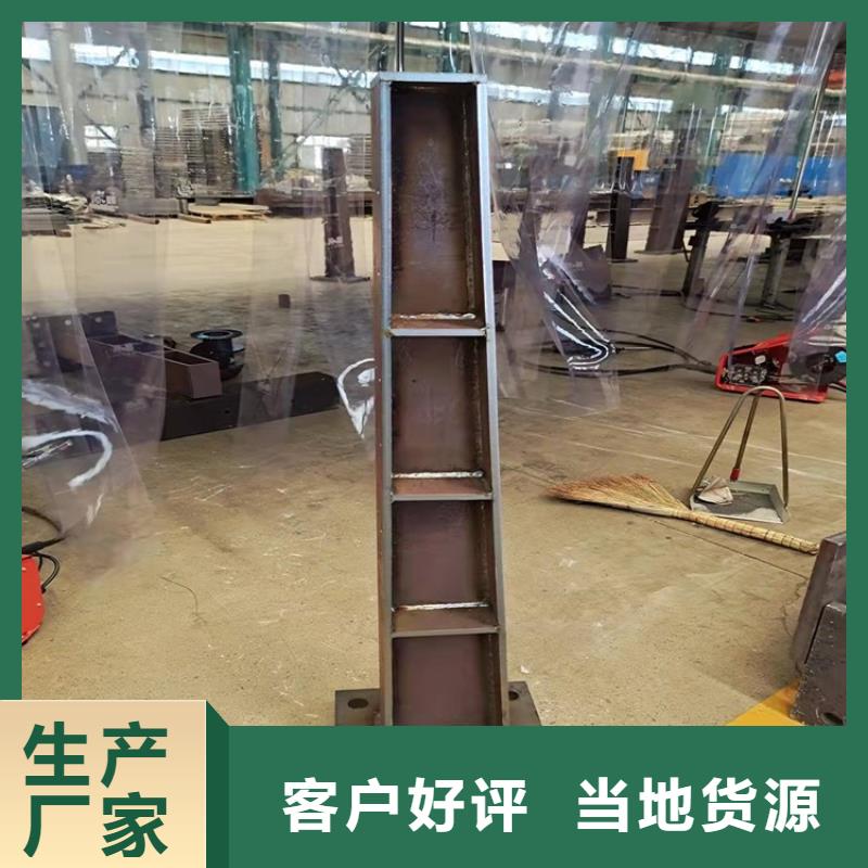 防撞不锈钢复合管护栏每米价格