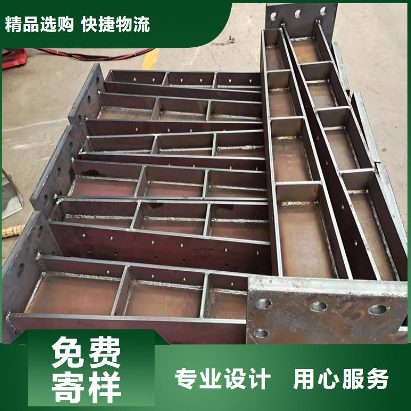 桥梁护栏支架大量供货