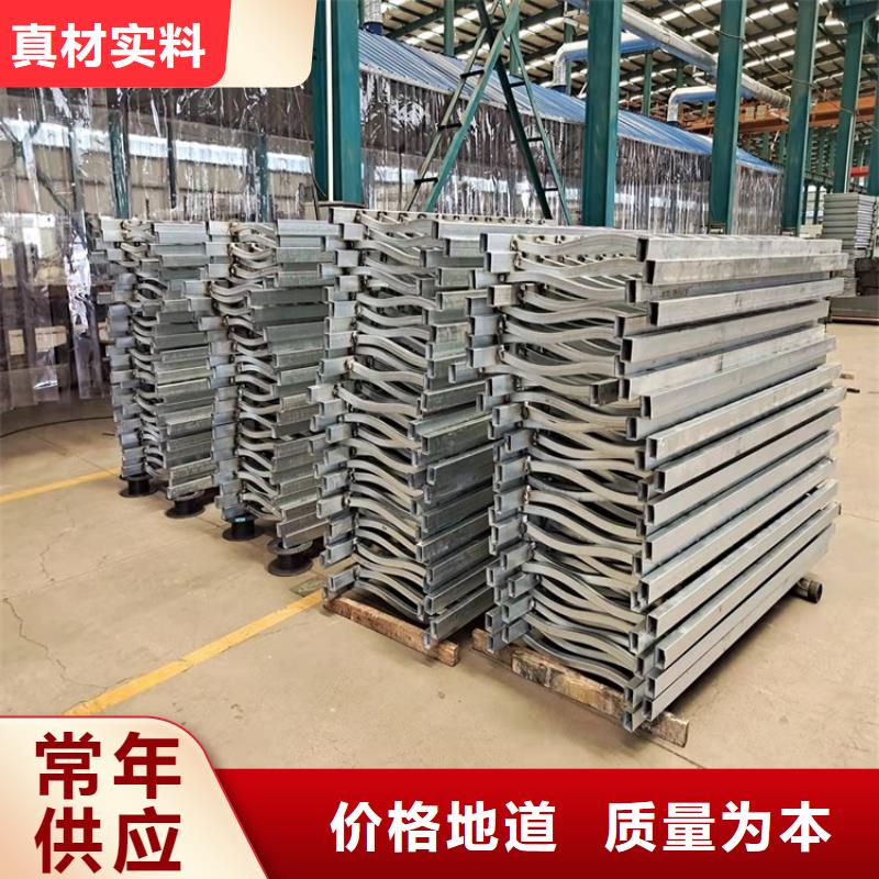 诚信供应桥梁防撞护栏支架的厂家