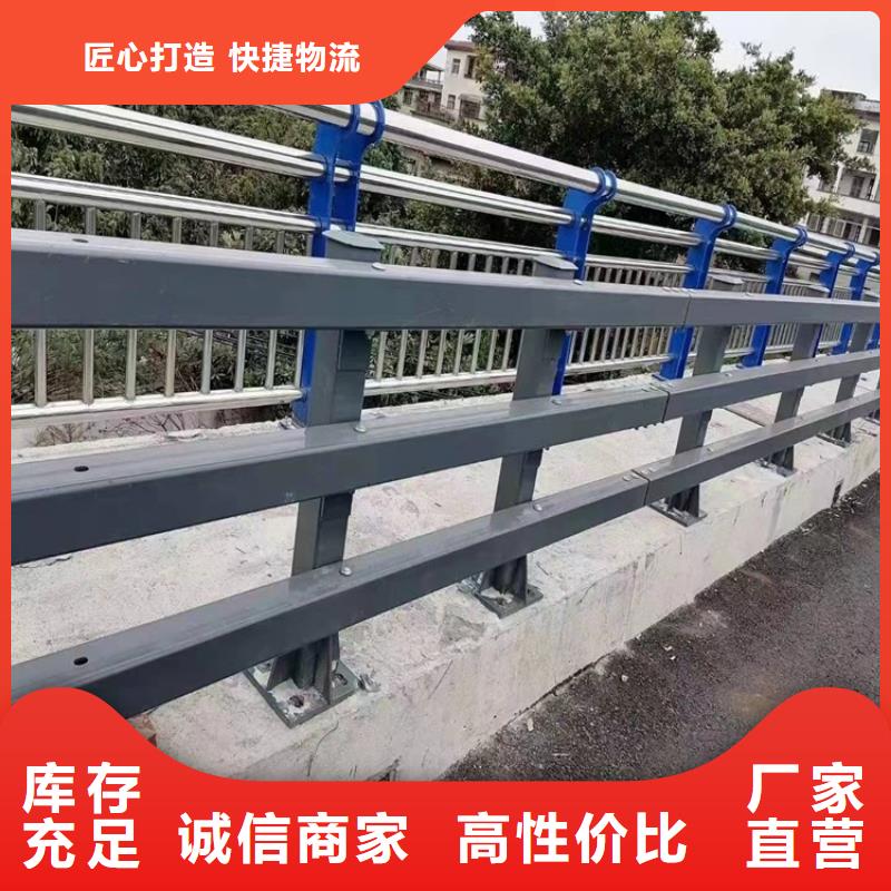 不锈钢复合管栏杆可以免费拿样