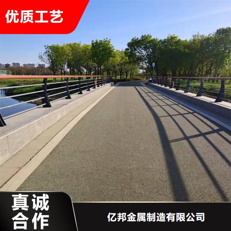 桥梁护栏图片量大优惠