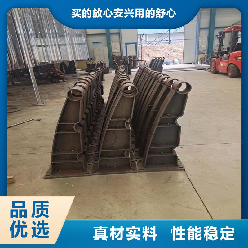 喷塑不锈钢护栏立柱厂家直销