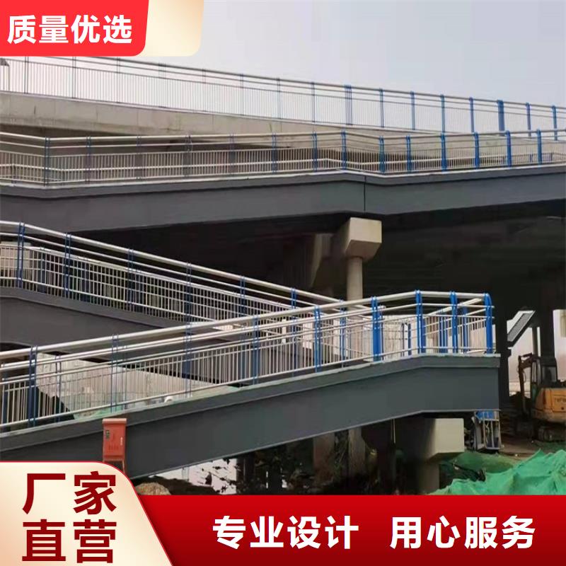 不锈钢复合管桥梁护栏工艺水平高