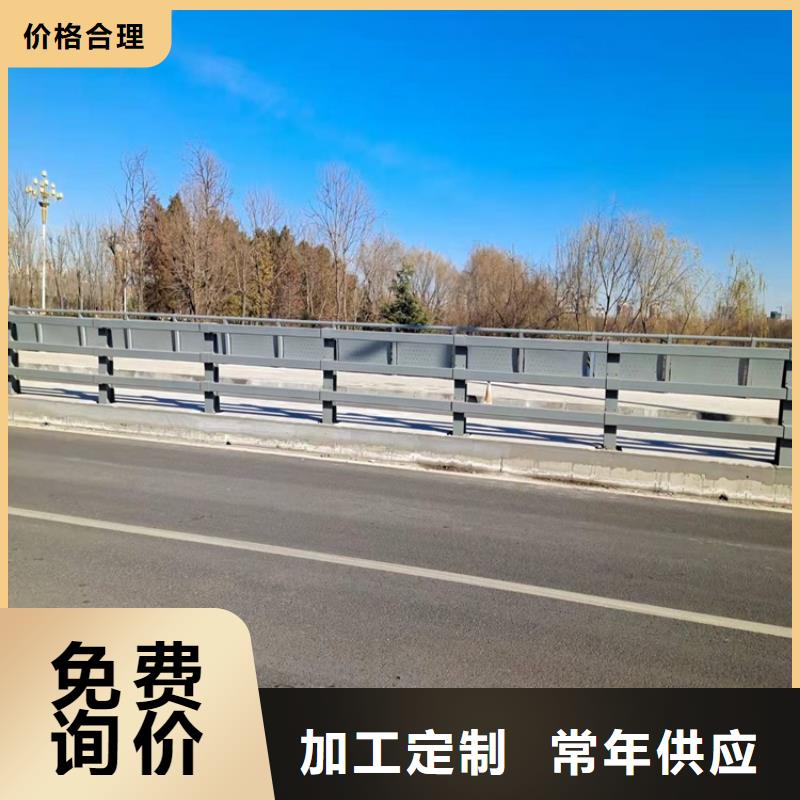 1公园防撞护栏一站式采购商