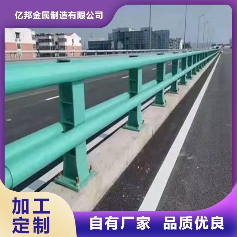 铸铁桥梁护栏图片