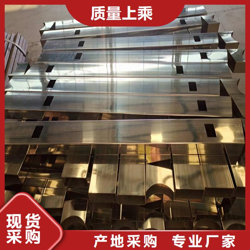 201不锈钢复合管栏杆全国配送