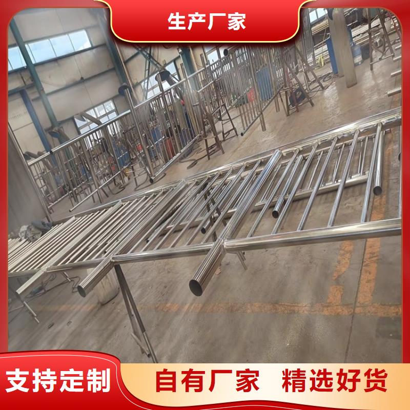 牛角护栏支架产品高强度,耐腐蚀