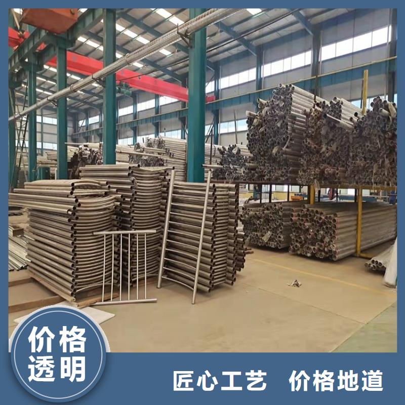 桥梁护栏支架大量供货