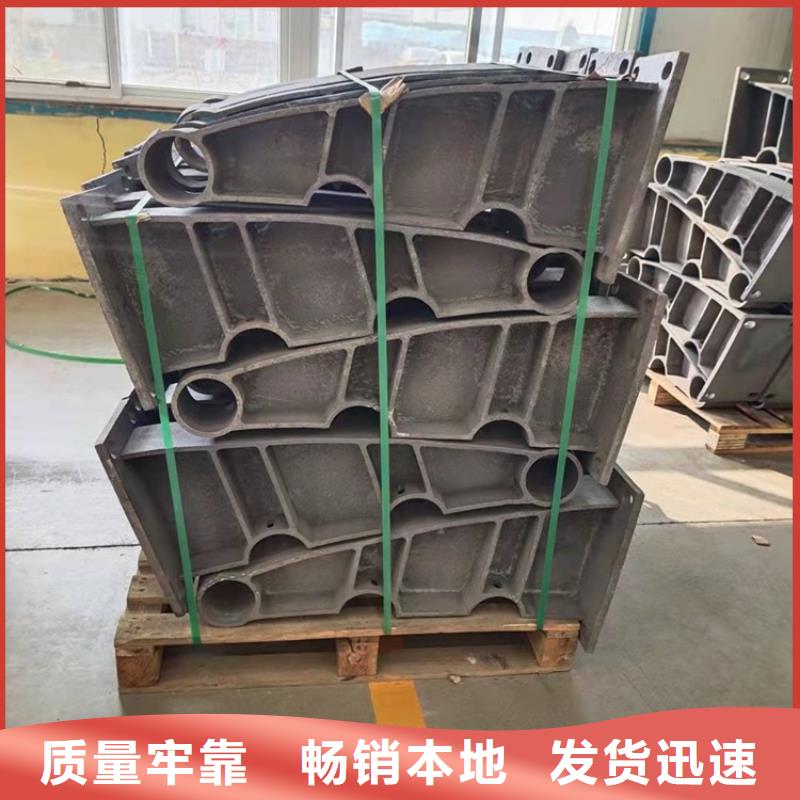 1-人车分流栏优良材质