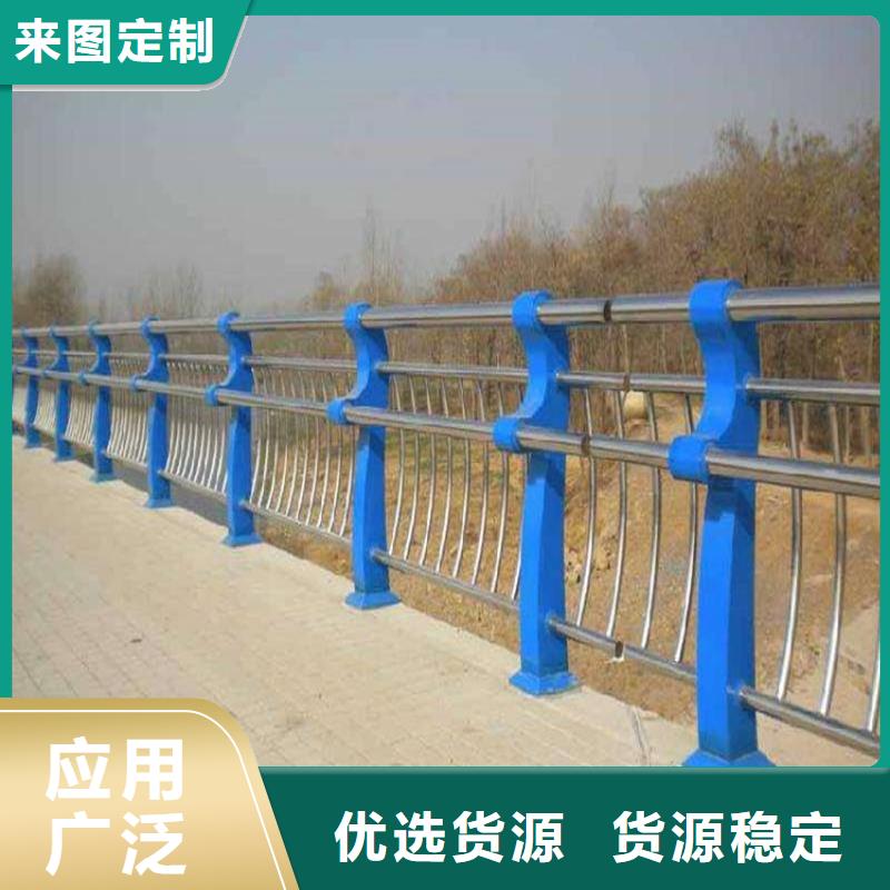河道栏杆潮流新品