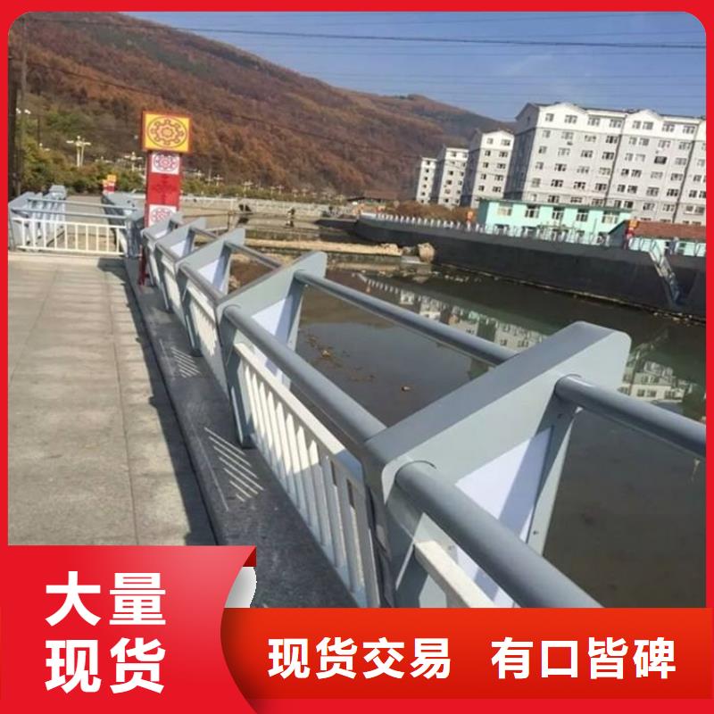 不锈钢复合管隔离护栏支持定制
