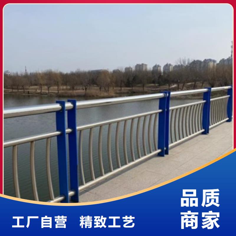 河道景观护栏、河道景观护栏厂家直销-发货及时