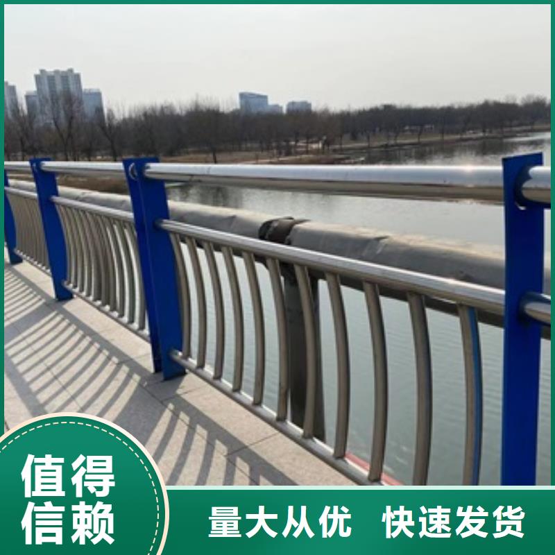灯光护栏欢迎来电