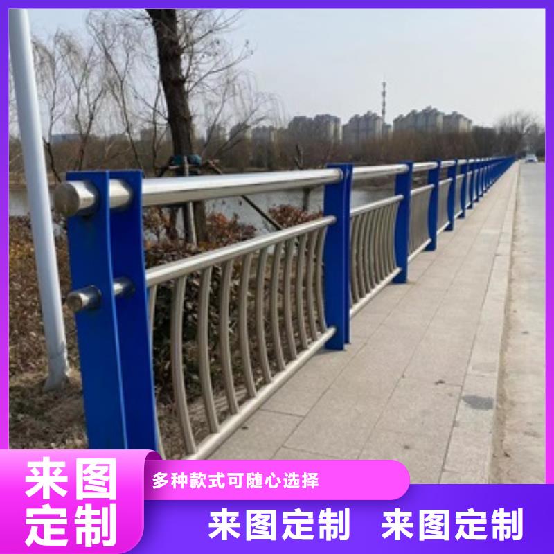 高架桥护栏不锈钢护栏全国供应厂家