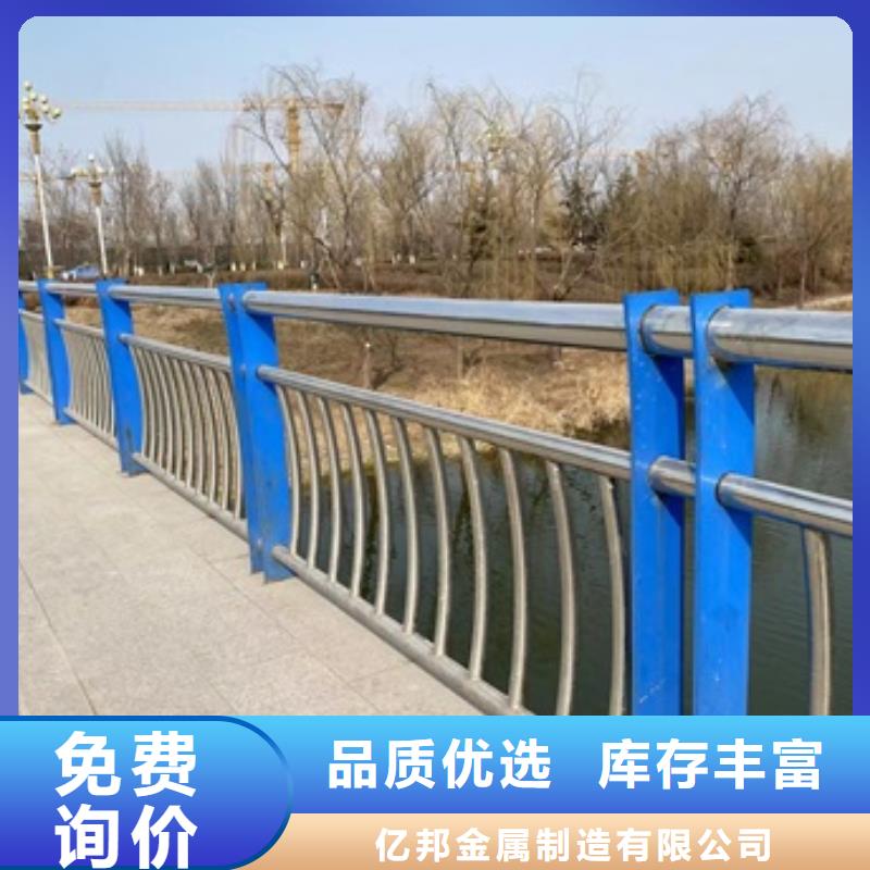 特别行政区Q355D桥梁防撞护栏市场行情