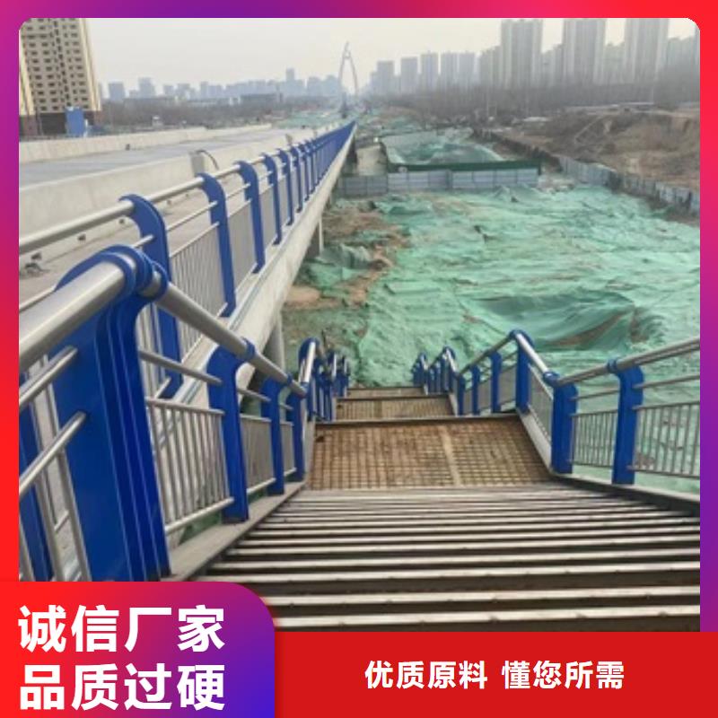 1【热镀锌立柱】大品牌值得信赖