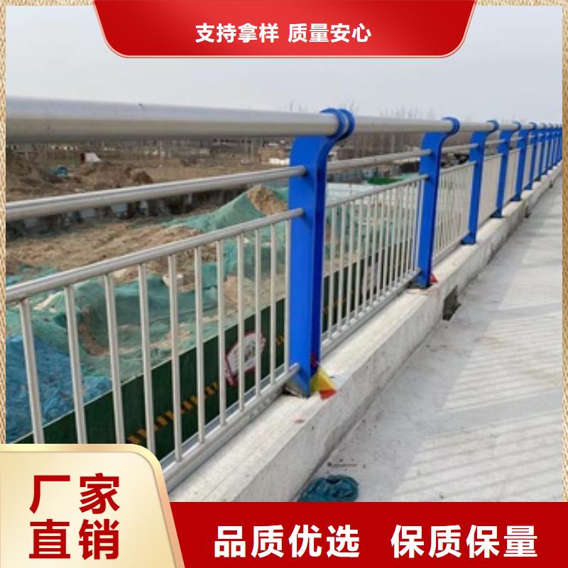 河堤护栏全国送货上门