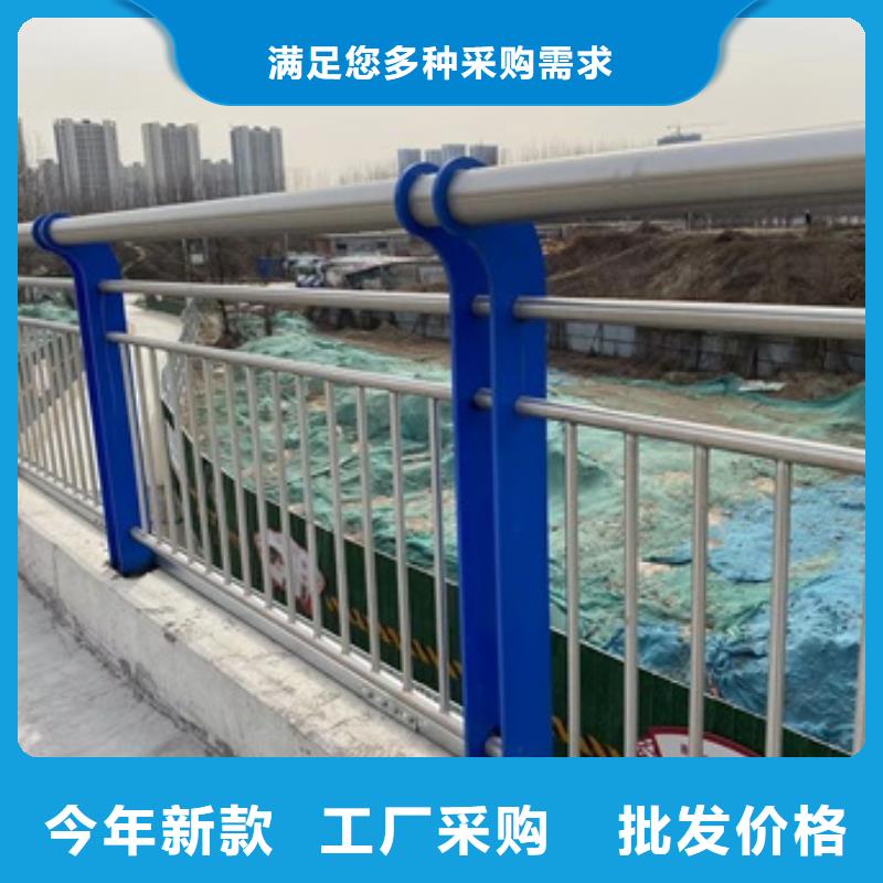 四横梁护栏栏杆选山东亿邦