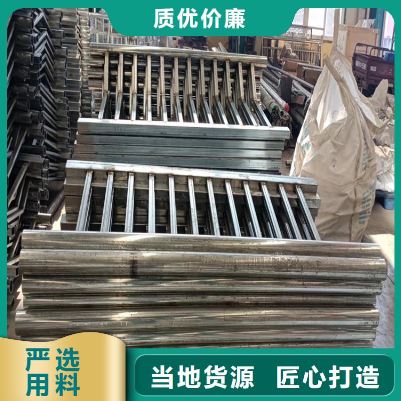 16Nn护栏栏杆如何施工