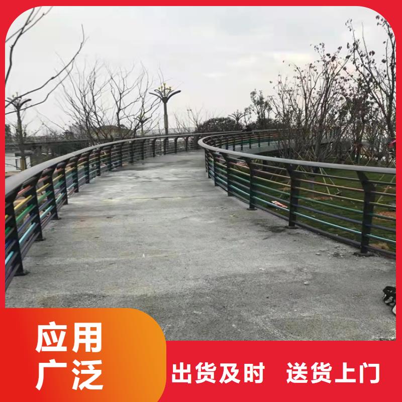 1,道路护栏从源头保证品质