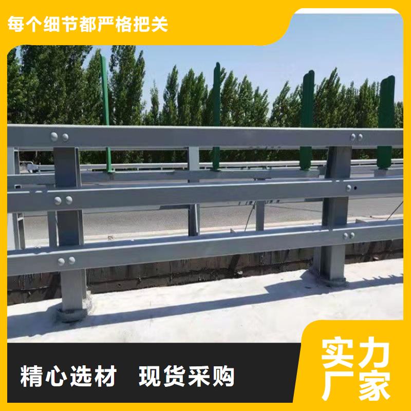 304不锈钢复合管护栏安装生产