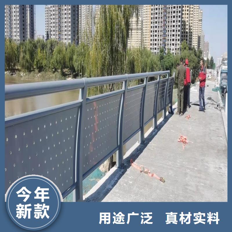 304不锈钢护栏款式新颖质优价廉
