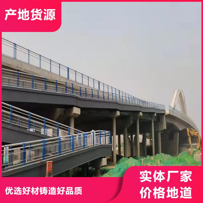 买桥梁工程栏杆必看-欢迎选购