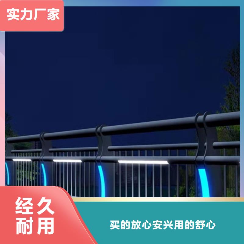 道路景观护栏严把质量关