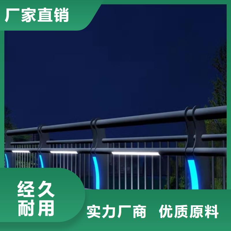 钢格板源头厂家